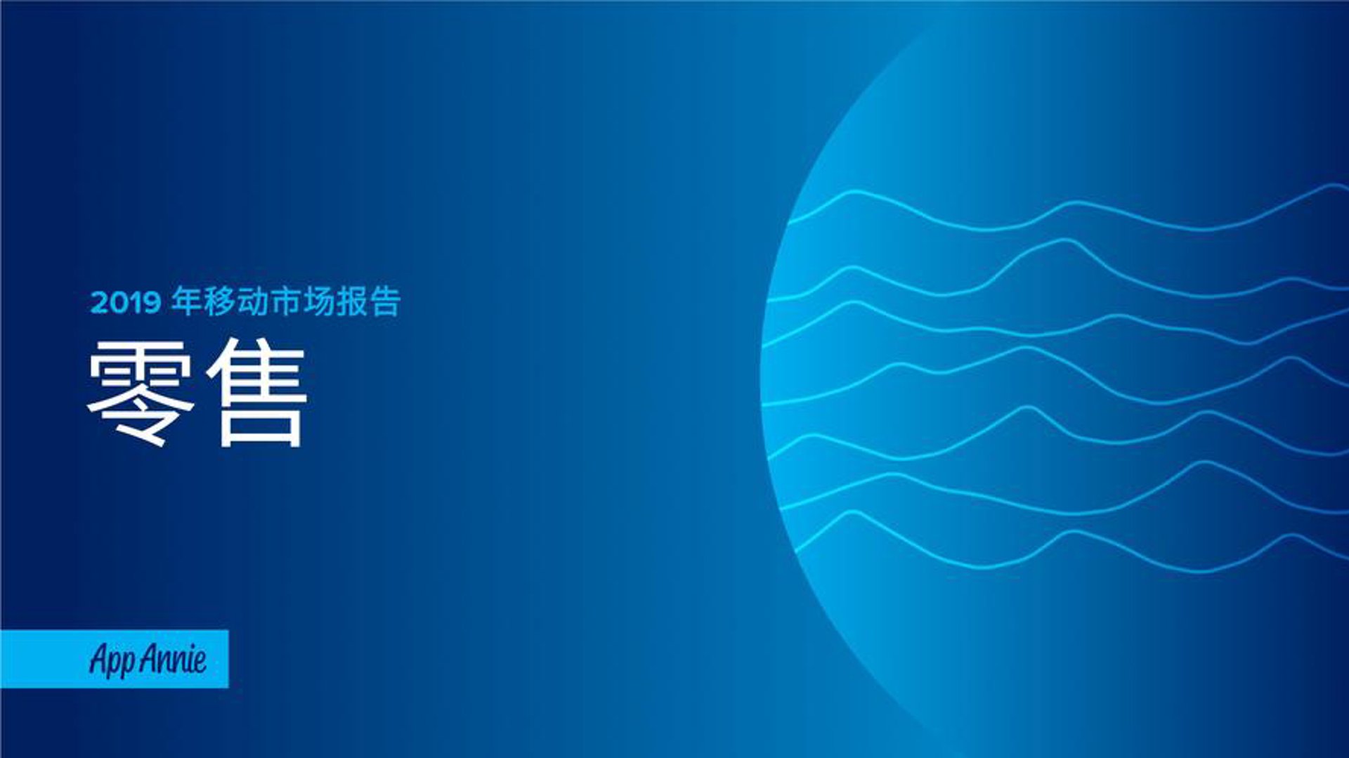 麦吉卡条码